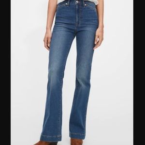 Gap Factory High Rise Flare Jeans